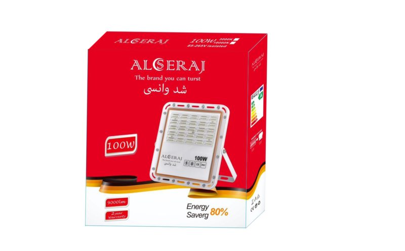 السراج بروجكتر 100 واط كريستال شمسي