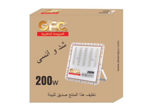جي اف سي بروجكتر 200 واط كرستال ابيض