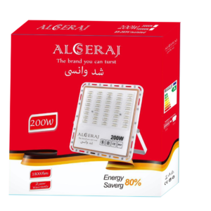 السراج بروجكتر 200 واط كريستال ابيض
