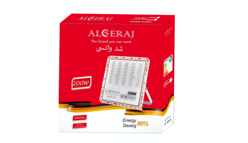 السراج بروجكتر 200 واط كريستال ابيض