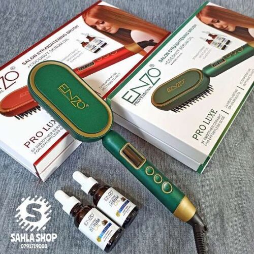اينزو فرشاة شعر مع سيروم 4103