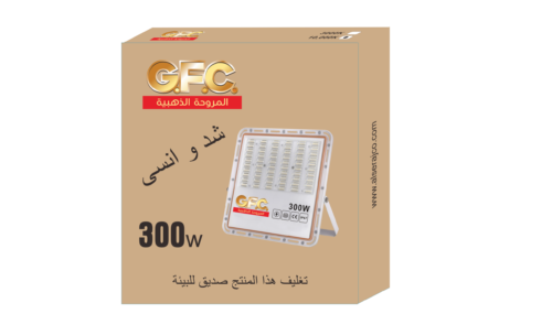 جي اف سي بروجكتر 300 واط كرستال ابيض