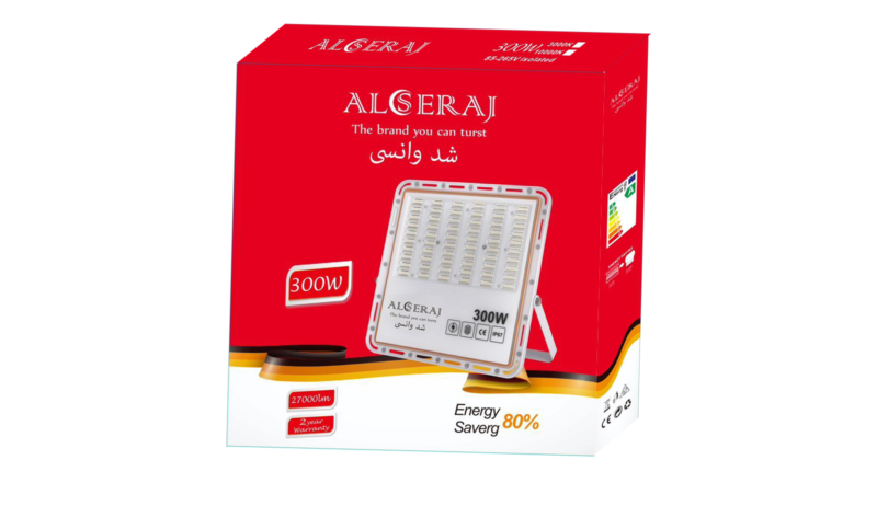 بروجكتر 300 واط كريستال السراج ابيض