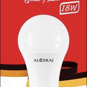 السراج مصباح كروي 18 واط شمسي