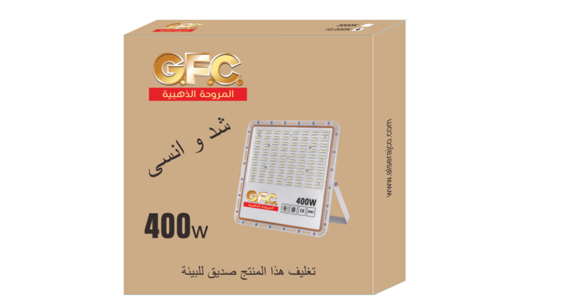 جي اف سي بروجكتر 400 واط كرستال ابيض