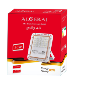 السراج بروجكتر 50واط كرستال شمسي