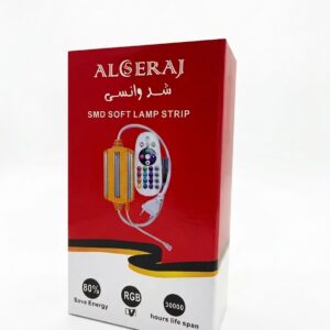 محولة نشرة ملون