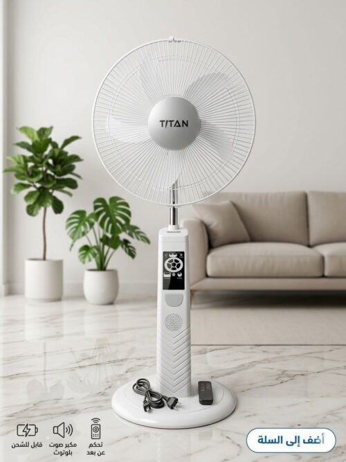 TITAN مروحة عمودية شحن ريموت RS-4018