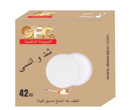 جي اف سي بنل لايت  ظاهري 42 واط  تحكم 4CCT