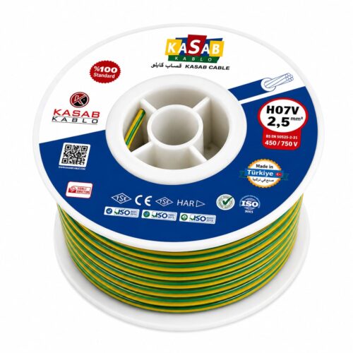 قصاب واير سنكل 2.5 ايرث بكرة