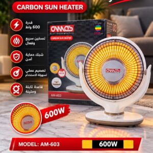 اوماس مدفأة  منضدي دوار موديل 603